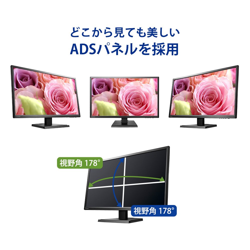 Amazon.co.jp: I-O DATA モニター ディスプレイ 27型 (4K/ADSパネル