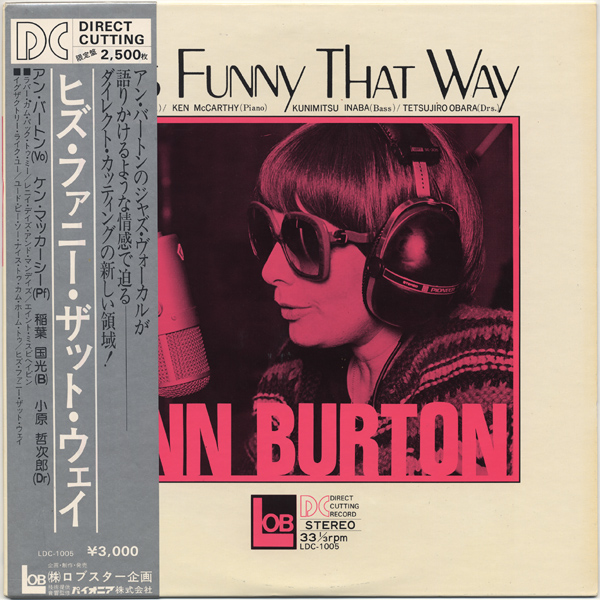He's Funny That Way / Ann Burton | microgroove.jp