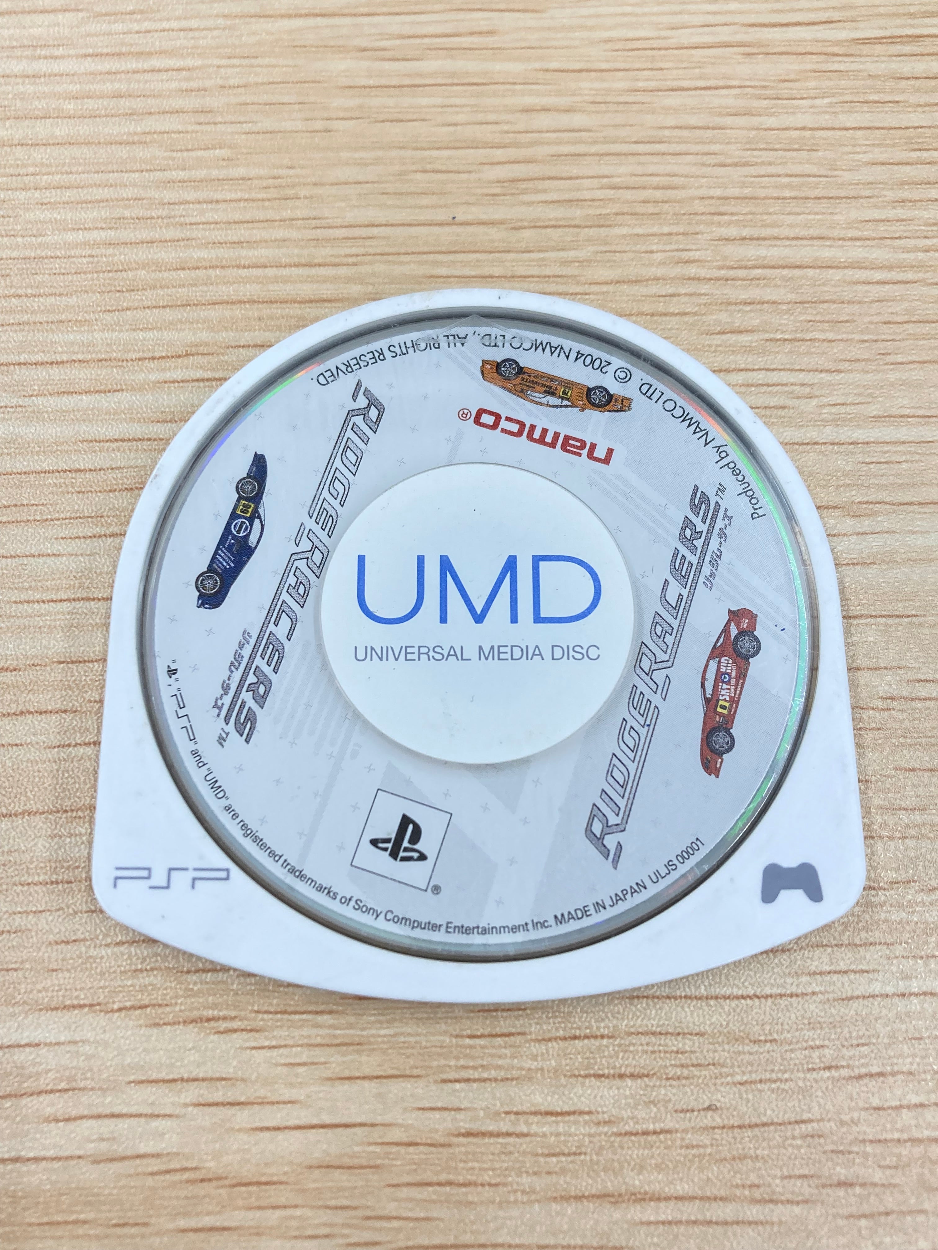 PSP ゲームソフト リッジレーサーズ 動作品0212-406 – モノコネ