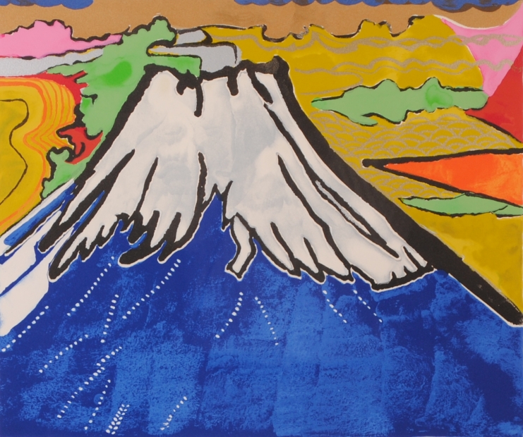 富士山の絵画をリトグラフとシルクスクリーンの版画で制作した片岡球子