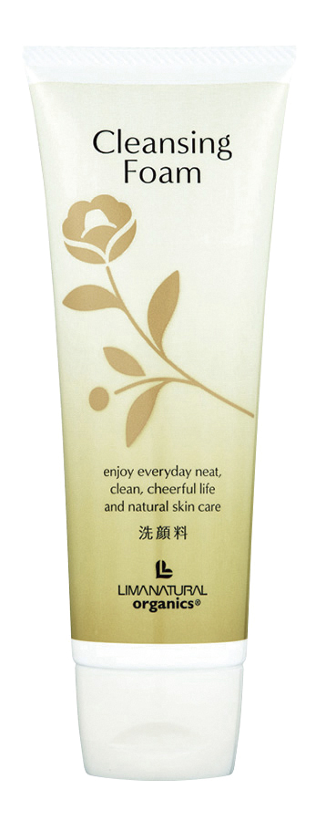 商品情報 | 009982 | リマナチュラルオーガニック ピュアローション