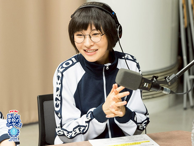 新しい学校のリーダーズSUZUKA「わし、日焼け止め、今年も1回も…」海