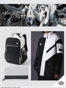 アーマード・コア フォーアンサー』の「ホワイト・グリント」グッズが