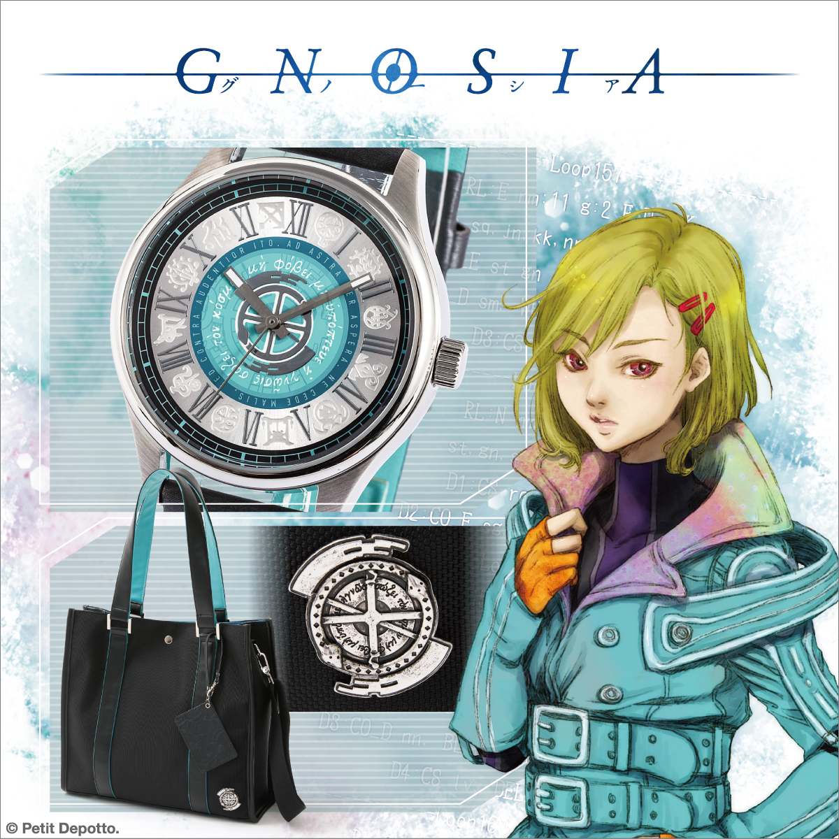 SF人狼ゲーム『グノーシア』からコラボレーション腕時計とバッグが登場