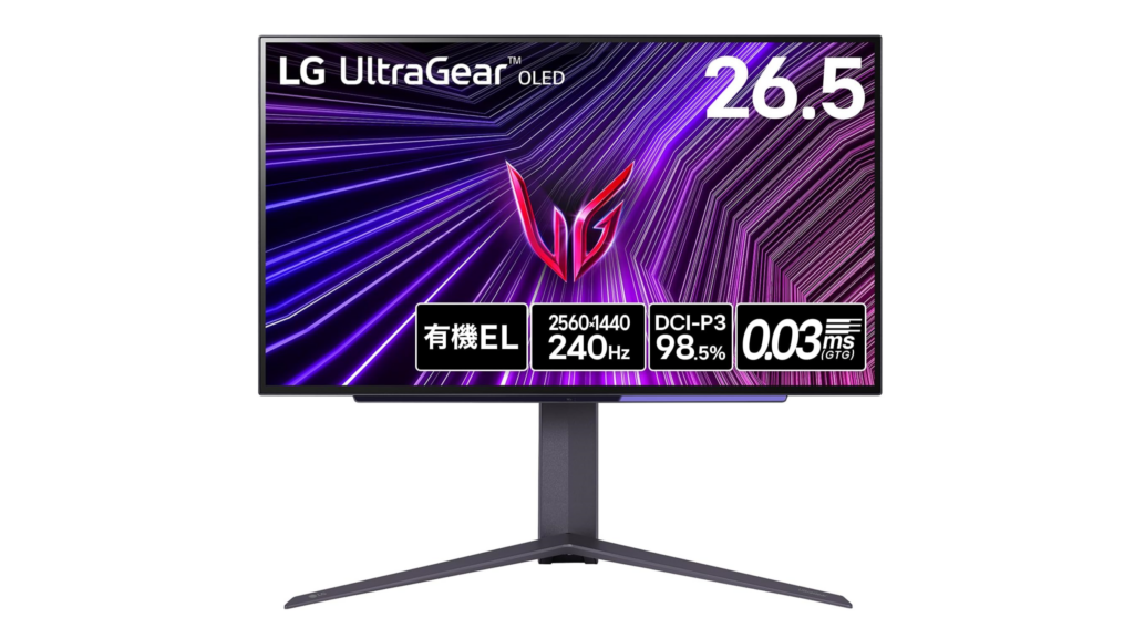 Amazonプライム感謝祭先行セール：LGの最新型有機EL（OLED）ゲーミング