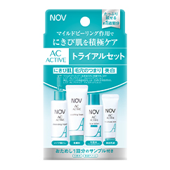 積極的なにきび肌用スキンケアのお得な1週間お試しセット(トライアル