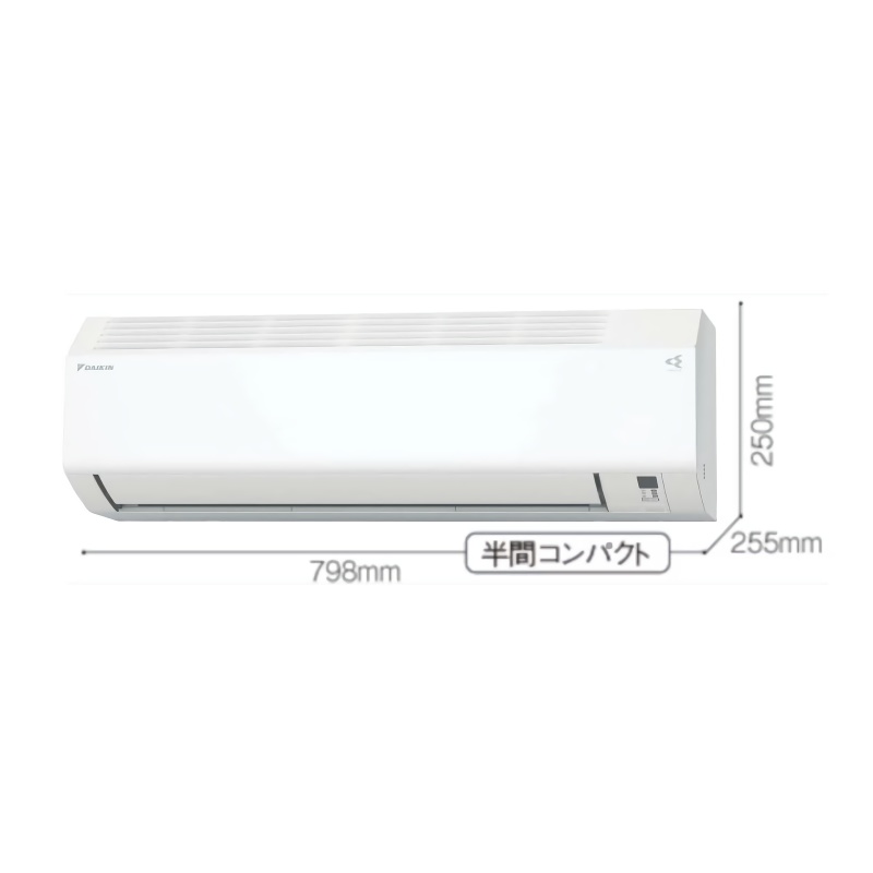 エアコン【ダイキン 12畳用】の取付が工事費込みで驚きの低価格！｜大問屋