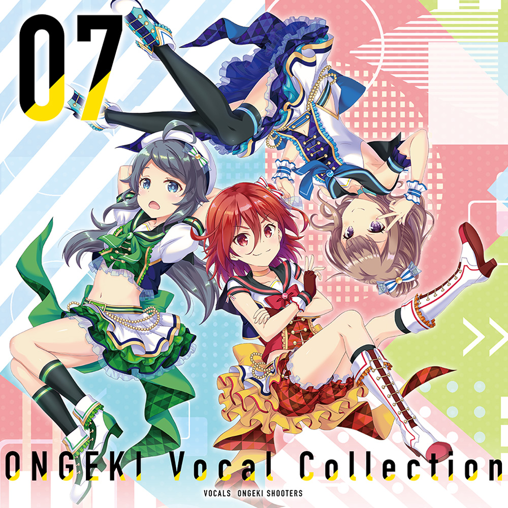 ONGEKI Vocal Collection 07｜オンゲキRe:Fresh公式サイト｜セガ新作音ゲー