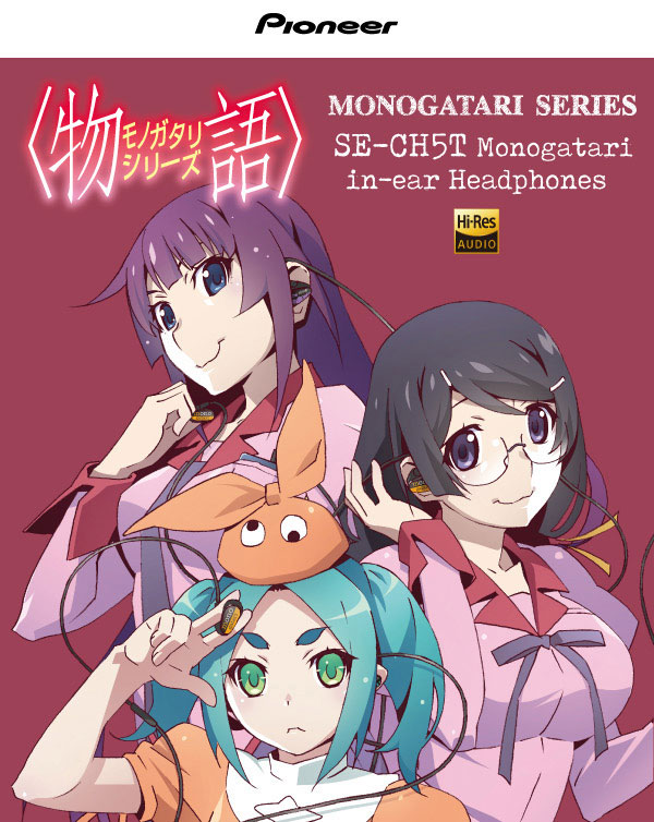 物語シリーズ イヤホン Pioneer SE-CH5T 戦場ヶ原ひたぎ 新品 物語シリーズ イヤホン Pioneer SE-CH5T 戦場ヶ原ひたぎ 新品 - メルカリ
