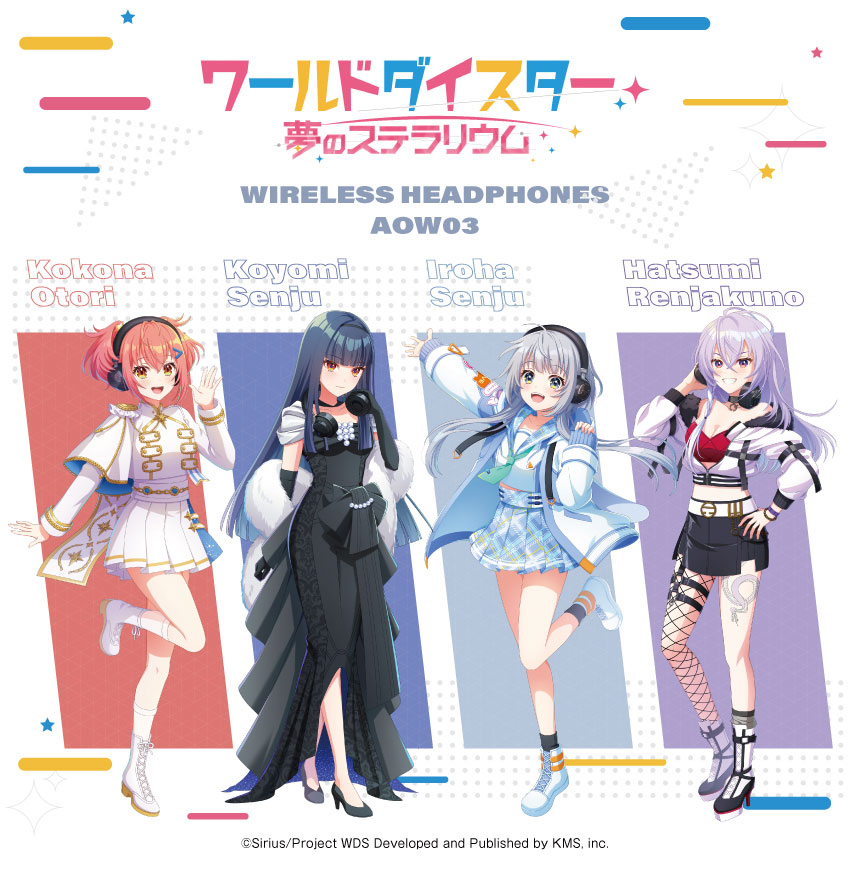 ONKYO DIRECT｜ワイヤレスヘッドホン ANIMA AOW03「ワールドダイスター