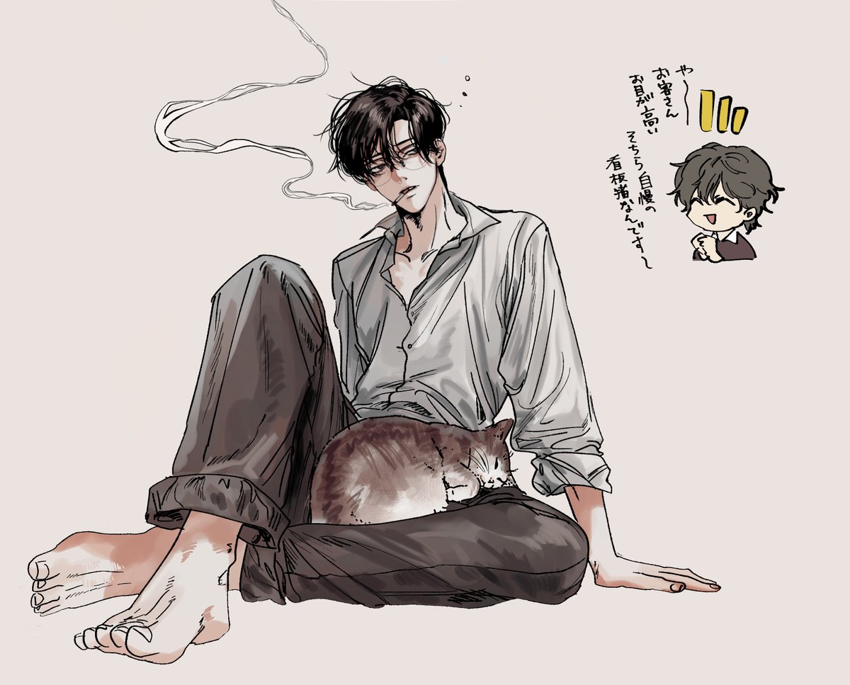 紙の舟で眠る』第2幕後編が更新されました📷🖊️よろしくお願い致しま