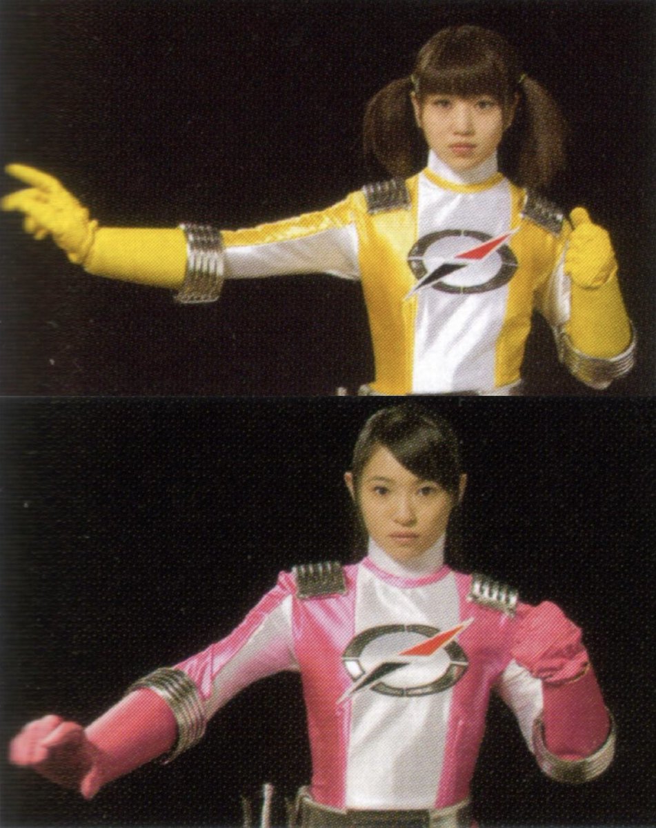 ボウケンイエロー ボウケンピンク 轟轟戦隊ボウケンジャー #マスクオフ