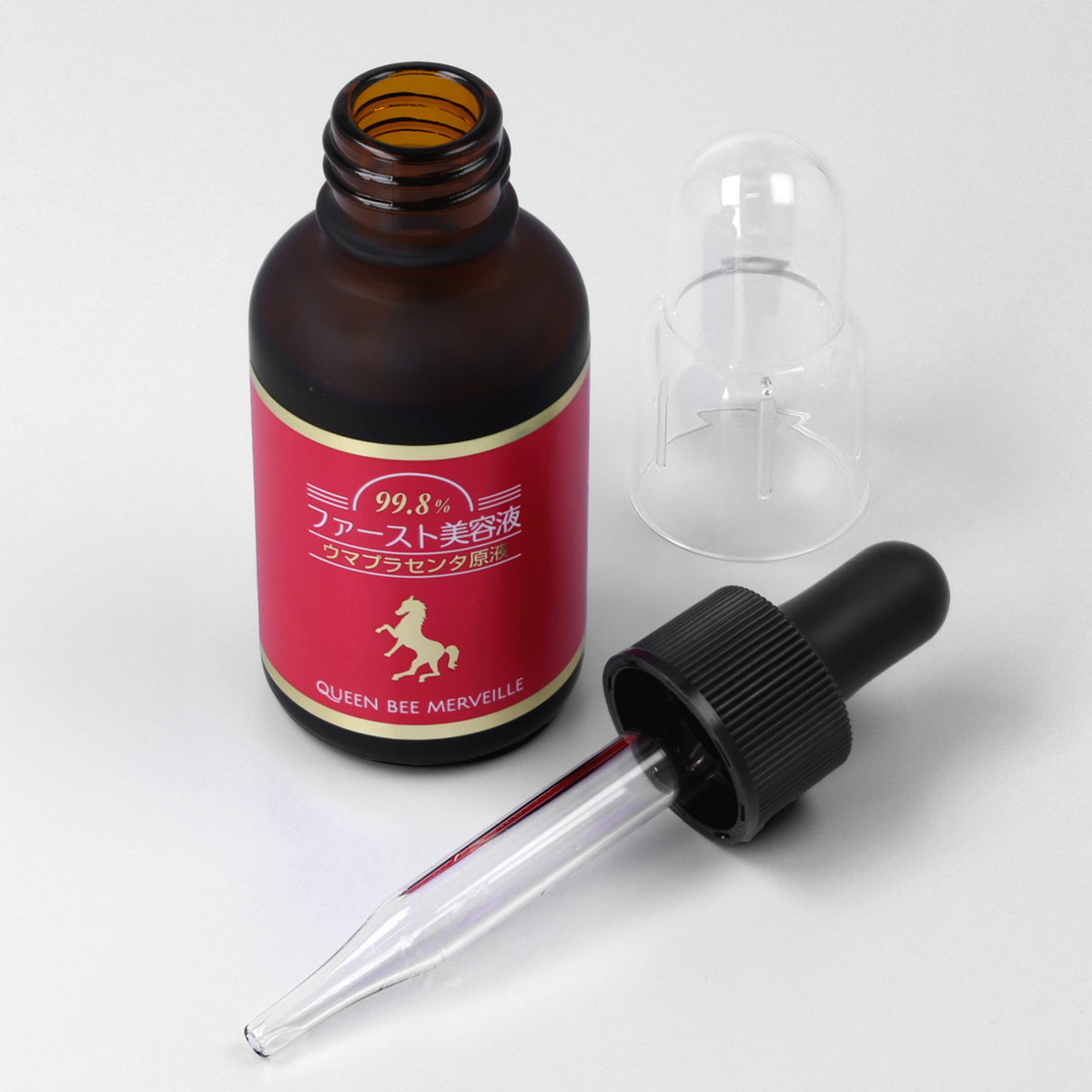 クインビーメルヴェーユ ファースト美容液【ウマプラ】2本セット