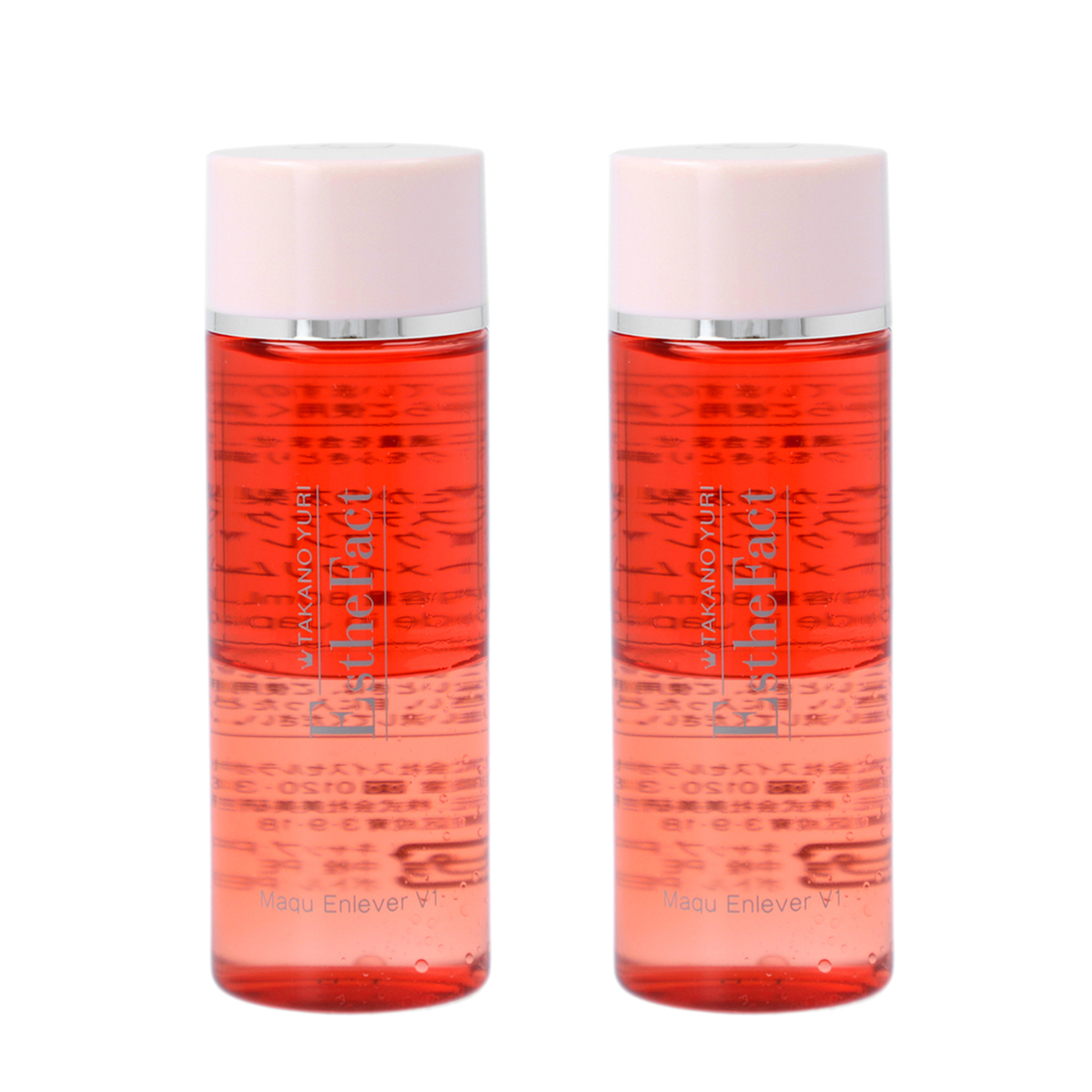 たかの友梨エステファクト メイクアンレV1 2本セット たかの友梨エステ