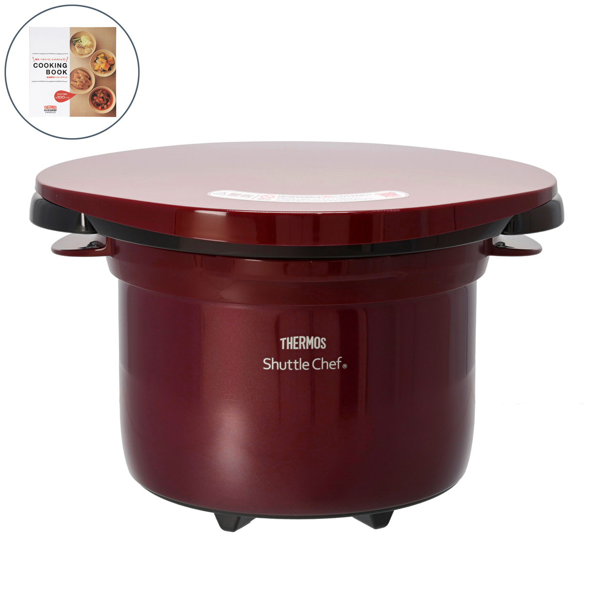 サーモス 真空保温調理器シャトルシェフ 3.0L サーモス（THERMOS