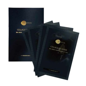 リジェンスキン SRSマスクパック セルフィットプラス 5枚セット通販|麗
