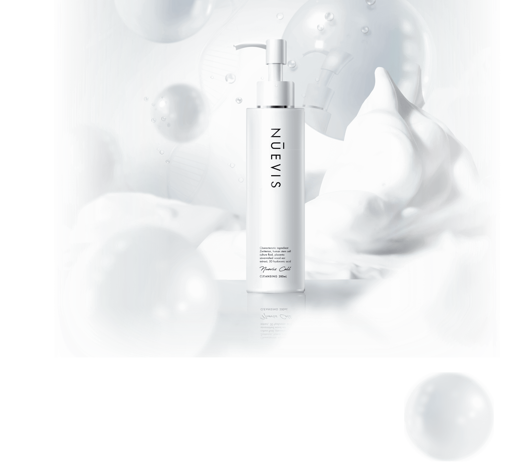 クレンジング】ヌービスセルクレンジング｜Nuevis