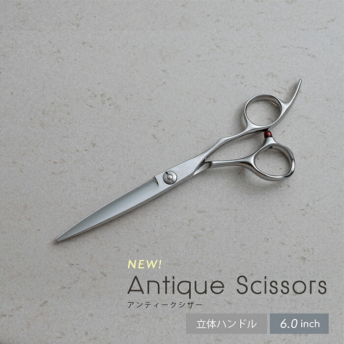 楽天市場】☆楽天スーパーSALE☆15％OFF☆【送料無料】【スライド