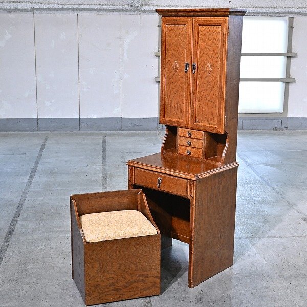 楽天市場】北欧ビンテージ ドレッサー Arne Vodder オーク材 収納付き