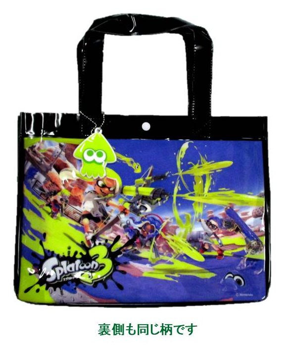 楽天市場】【楽天スーパーセール10%OFF】スプラトゥーン3 ビーチトート