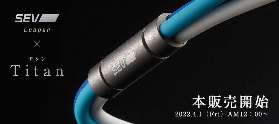 SEV（セブ） 【ネックレス/首用】SEV セブルーパー type3Ti【44/46