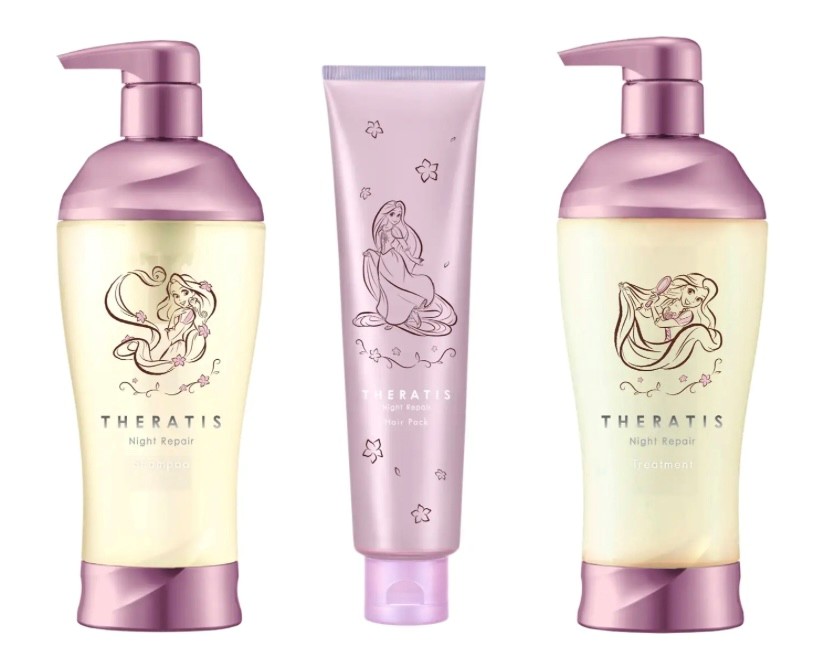 セラティス ナイトレペア (シャンプーポンプ1本＋トリートメント