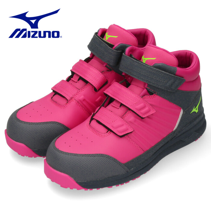 オールマイティ ミズノ 安全靴 作業靴 セーフティーシューズ メンズ 靴