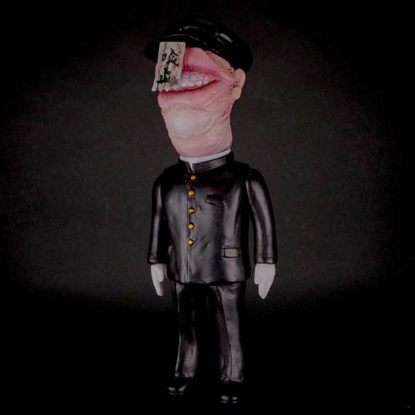 暗黒エンターテイメントの最新作「札末（1stカラー）」が墓場の画廊