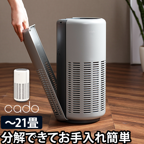 cado 空気清浄機 AP-C320i・AP-C320・AP-C200用 フィルター FL-C320