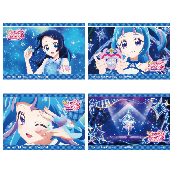 キミとアイドルプリキュア♪】場面写変身ブロマイドセット（4枚入