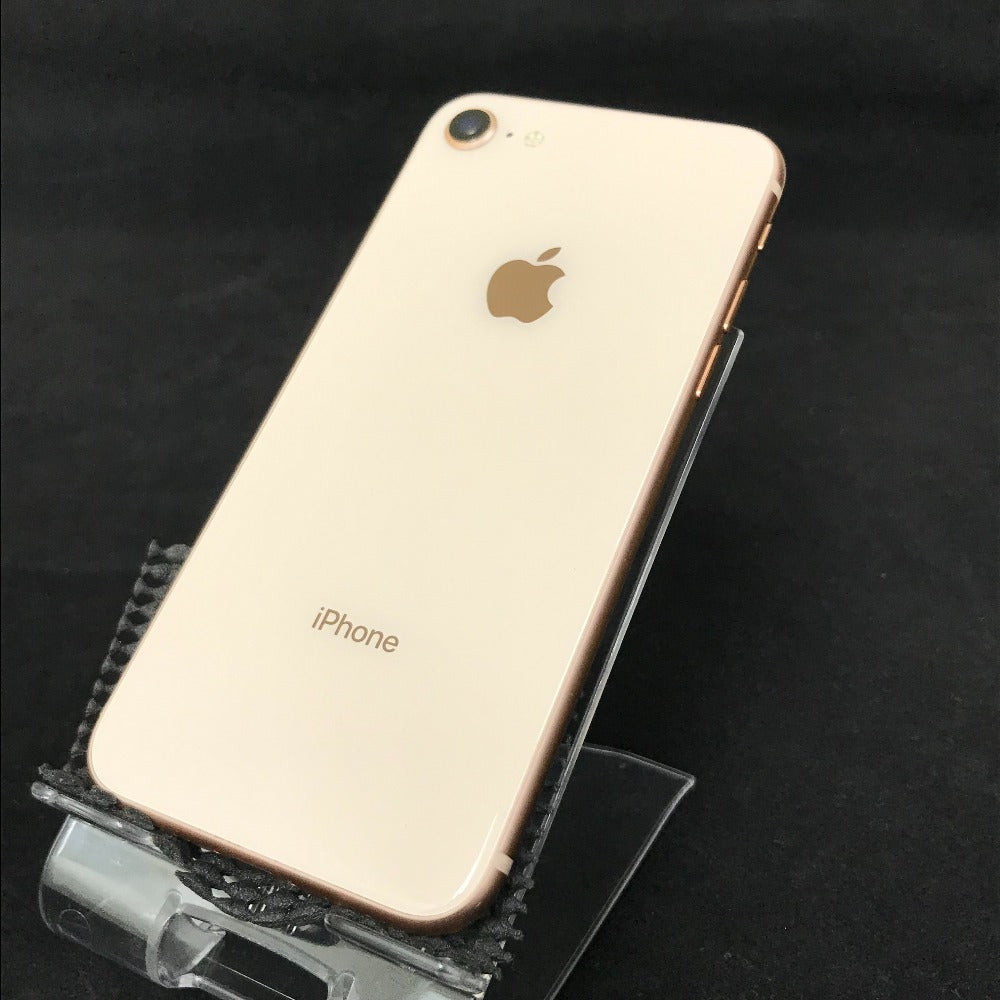 Apple iPhone 8 ゴールド 64GB SIMフリー 本体 【公式通販】