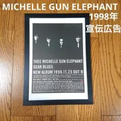 2026年最新】thee michelle gun elephant ポスターの人気アイテム