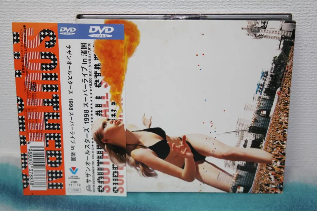 2026年最新】1998スーパーライブin渚園 [ サザンオールスターズ ]の