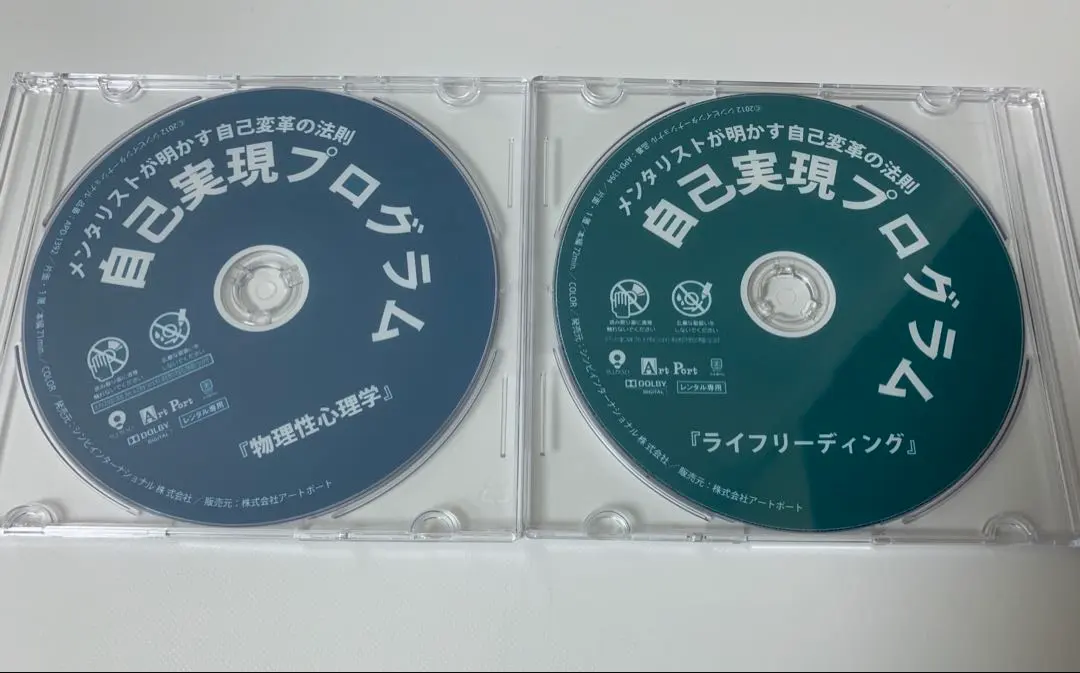 2026年最新】蔵本天外の人気アイテム - メルカリ