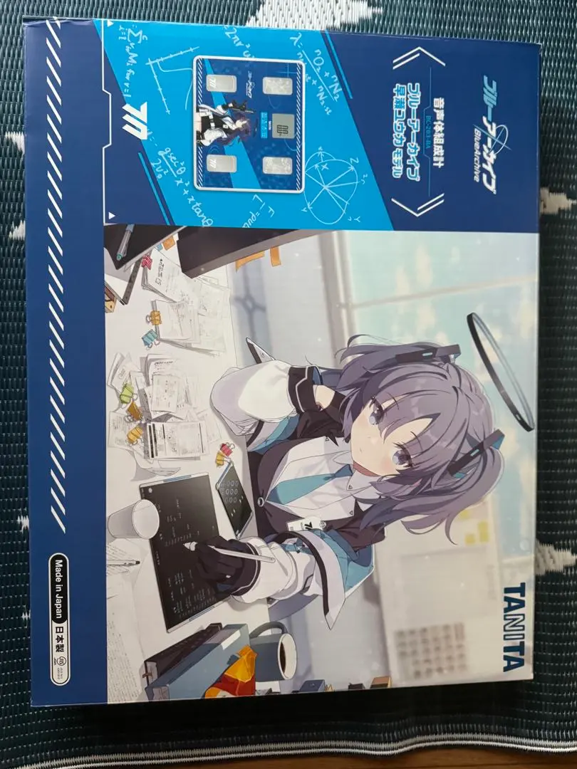 2026年最新】早瀬ユウカ タニタの人気アイテム - メルカリ