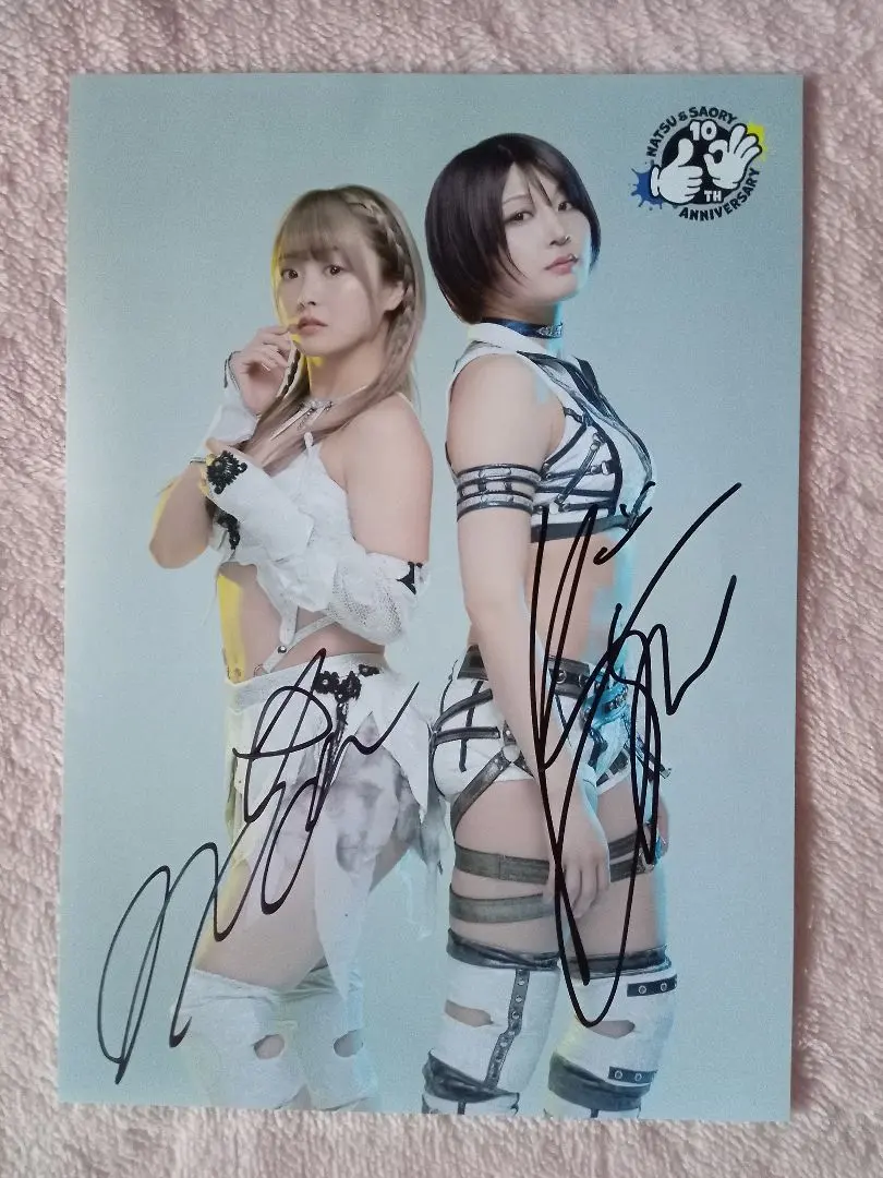 2026年最新】安納サオリ サインの人気アイテム - メルカリ