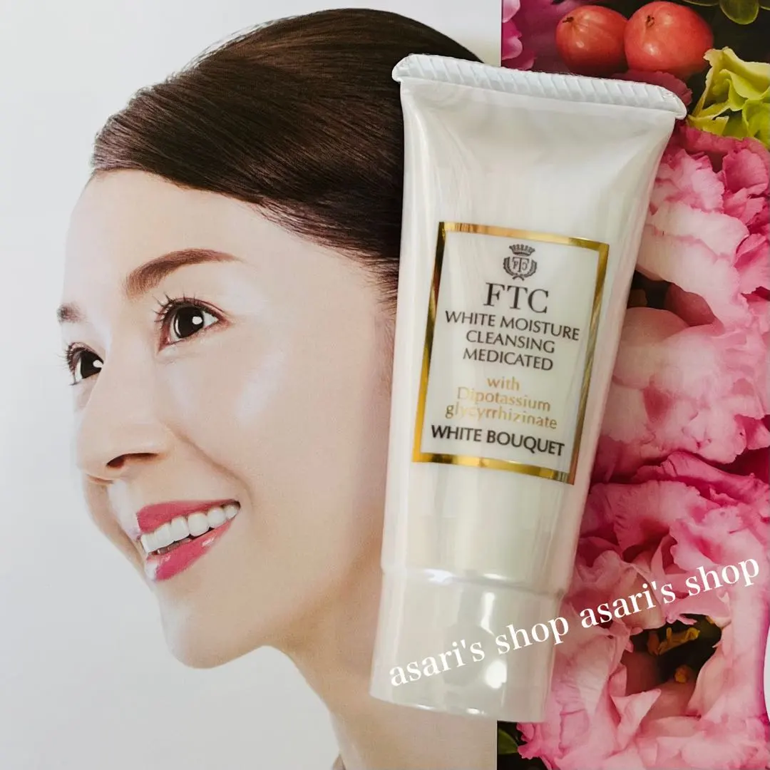 2026年最新】ftcホワイトモイスチャークレンジングの人気アイテム