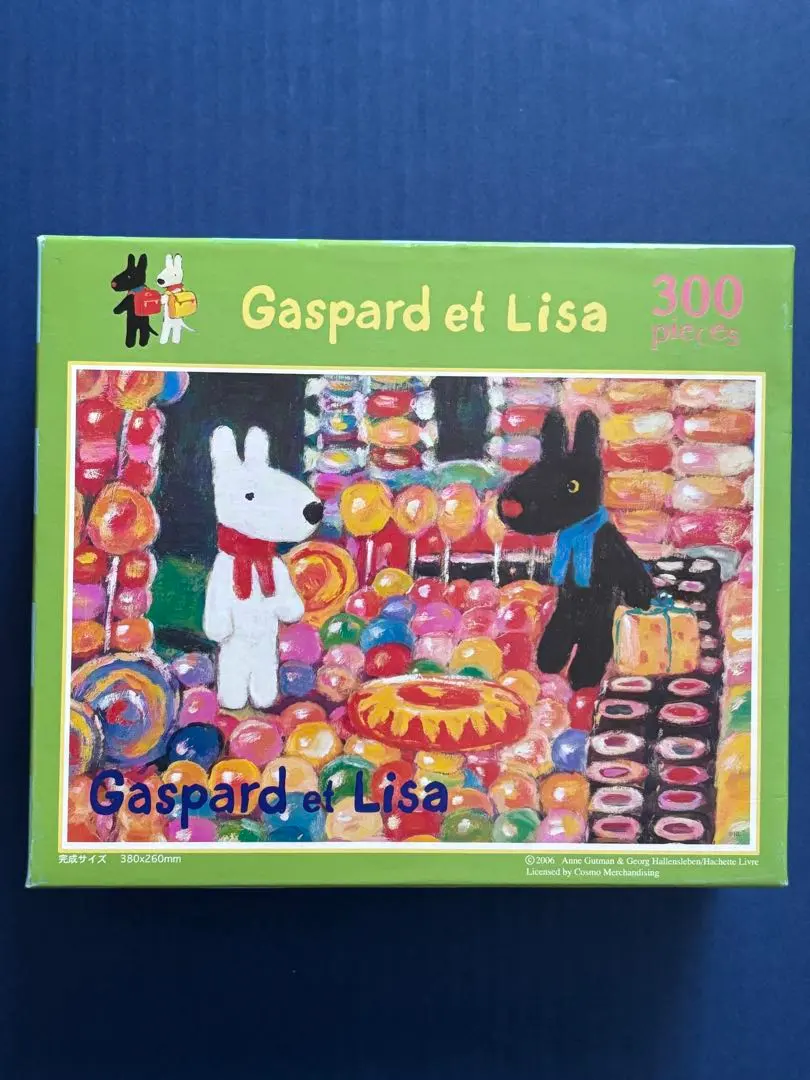 2026年最新】ガスパール パズルの人気アイテム - メルカリ