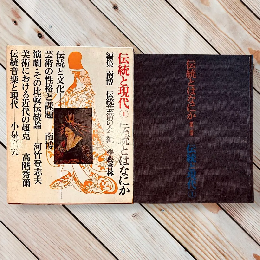 2026年最新】広島県郷土玩具の人気アイテム - メルカリ