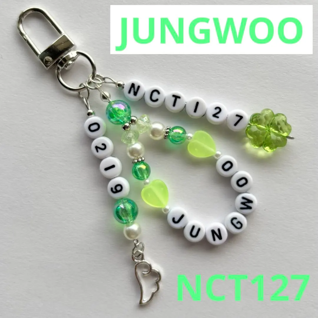 2026年最新】ビーズストラップ nctの人気アイテム - メルカリ
