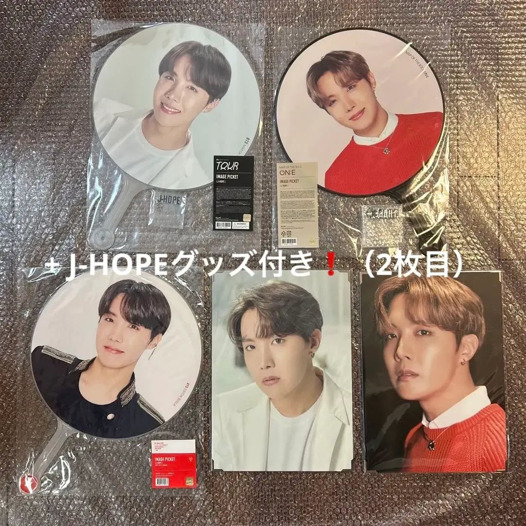 2026年最新】グループ名：BTS うちわの人気アイテム - メルカリ