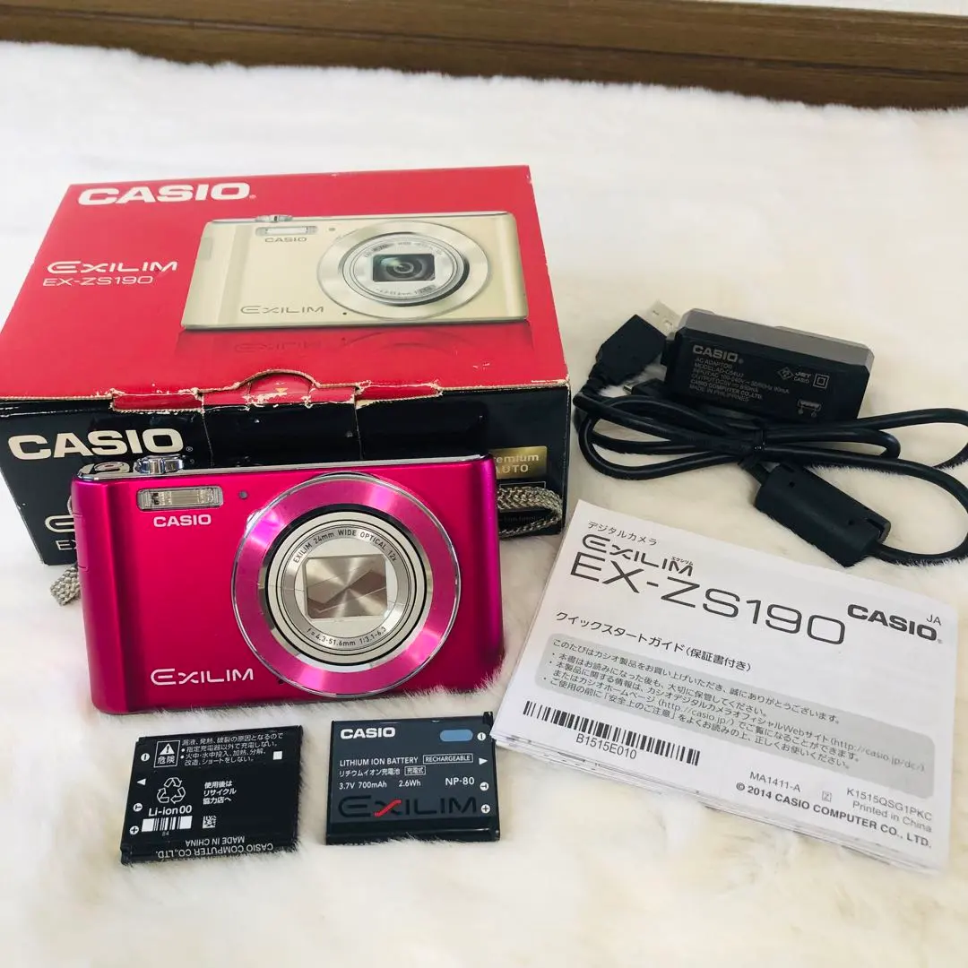2026年最新】EXILIM EX-ZS190の人気アイテム - メルカリ