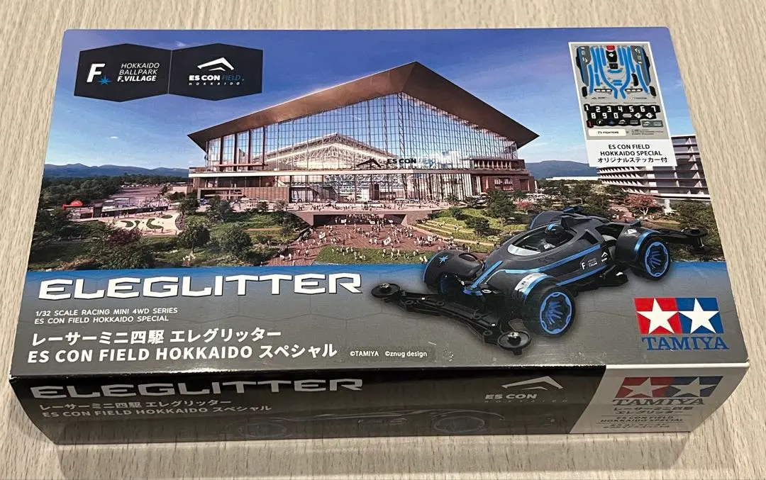 2026年最新】エレグ ミニ四駆の人気アイテム - メルカリ