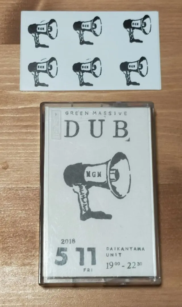 2026年最新】光風&green massiveの人気アイテム - メルカリ