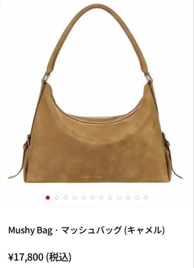 2026年最新】STAND oil マッシュバッグの人気アイテム - メルカリ