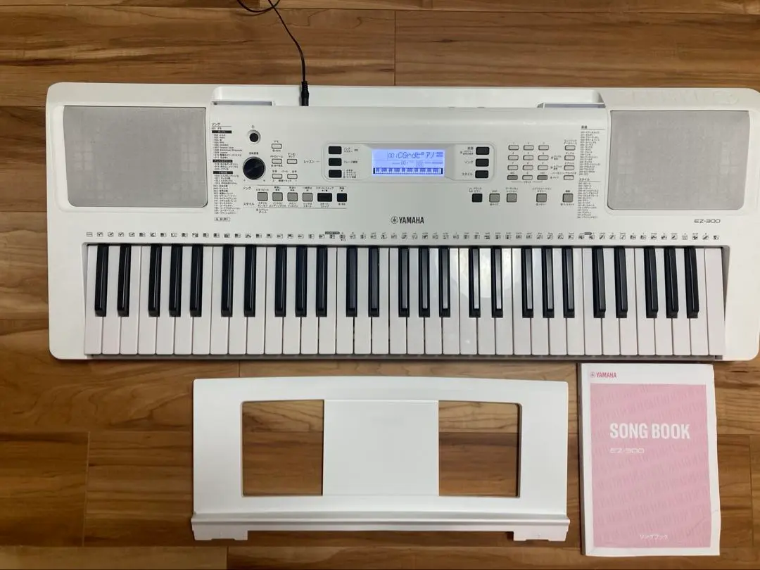 2026年最新】YAMAHA EZ-300の人気アイテム - メルカリ