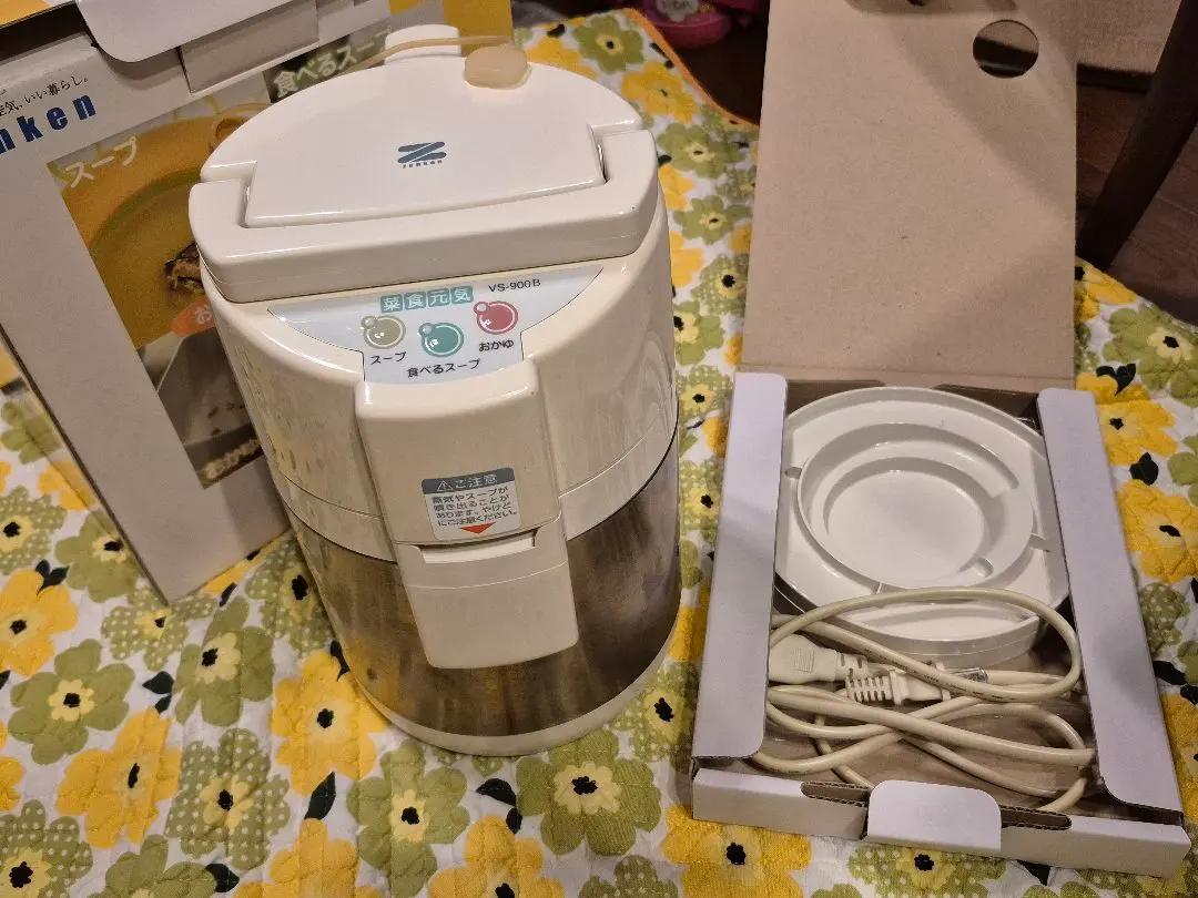 2026年最新】ゼンケン 野菜スープメーカー 菜食元気の人気アイテム