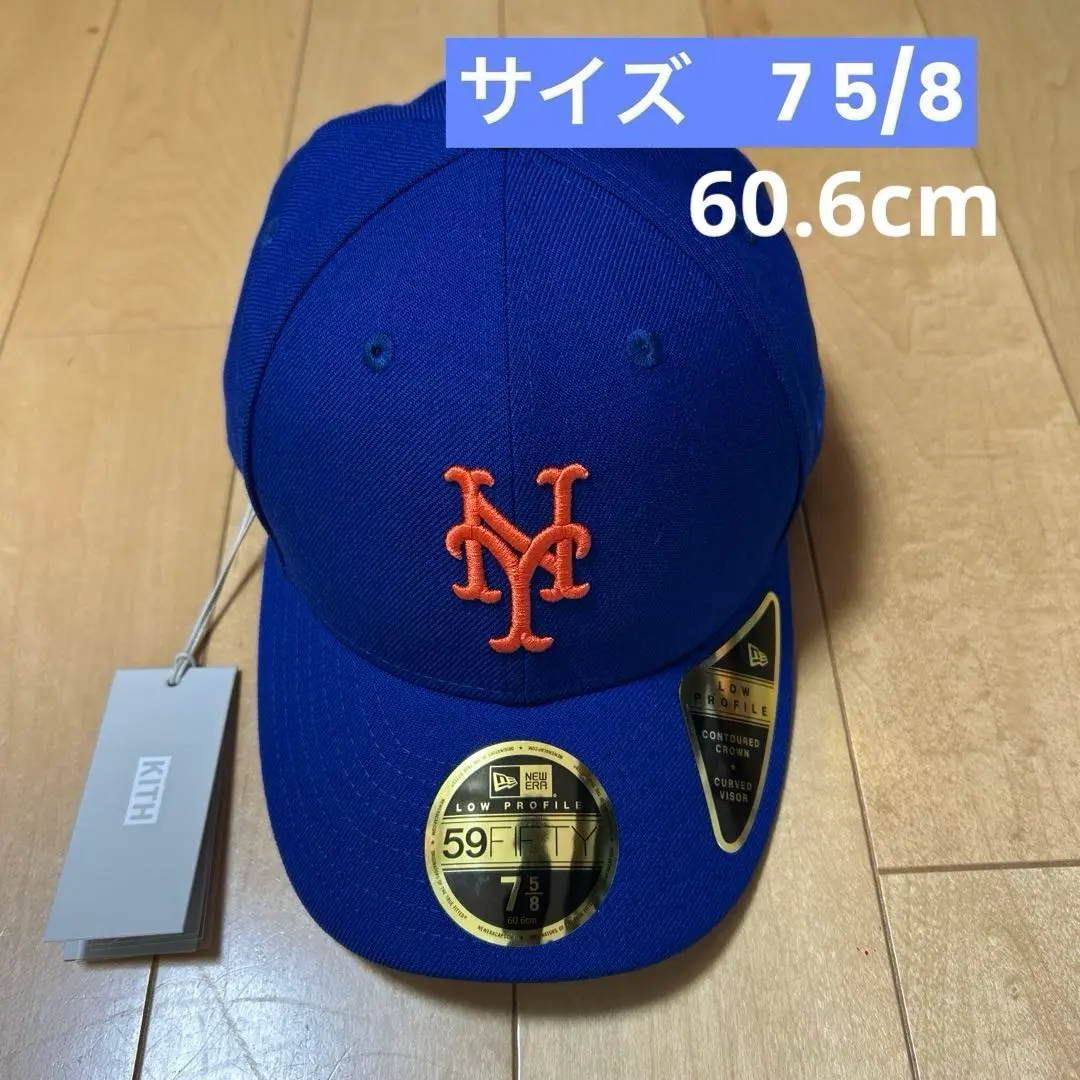 2026年最新】kith new era ニューヨークメッツの人気アイテム - メルカリ