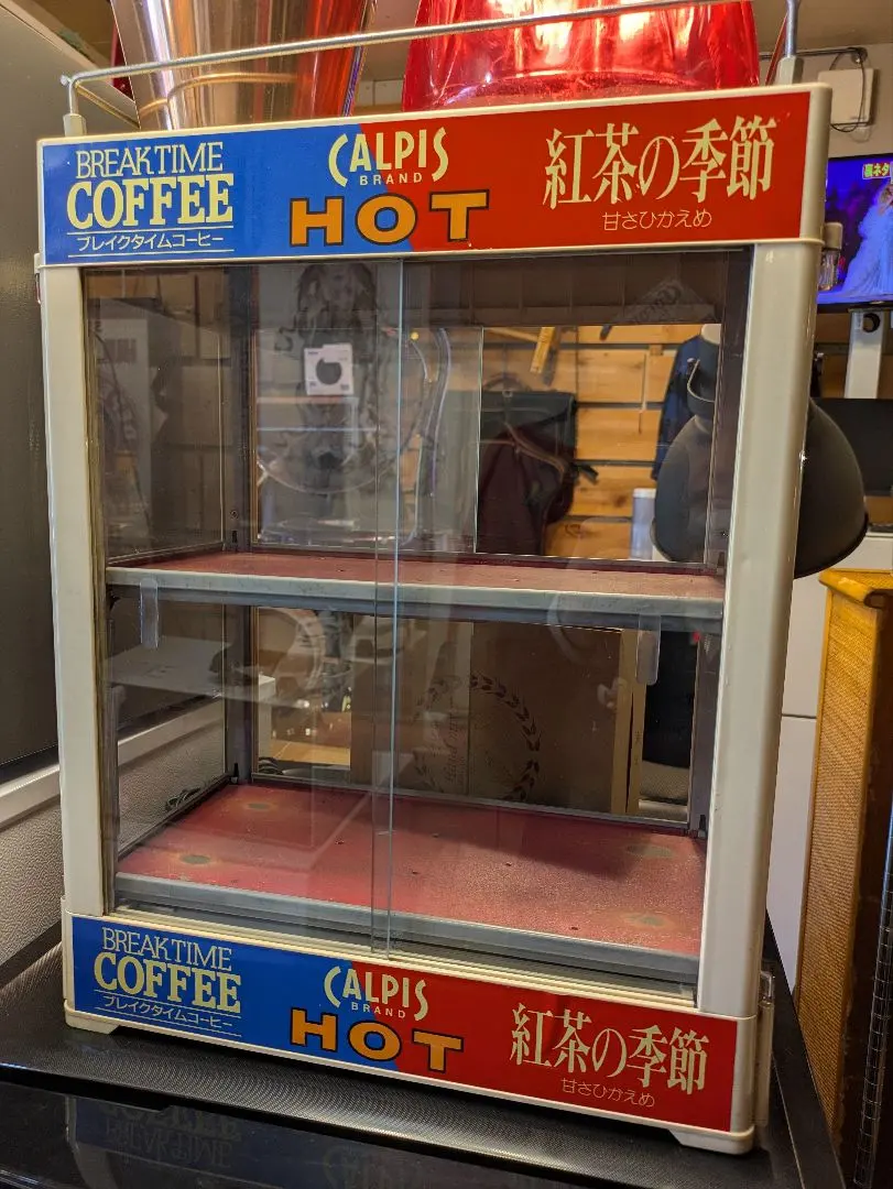 2026年最新】ホットウォーマー 缶の人気アイテム - メルカリ