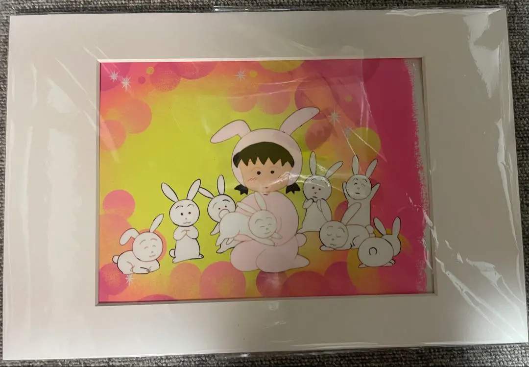 2026年最新】ちびまる子ちゃんセル画の人気アイテム - メルカリ